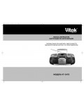 Инструкция Vitek VT-3476