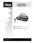 Инструкция Vitek VT-3476 New