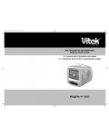 Инструкция Vitek VT-3552