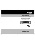 Инструкция Vitek VT-3603