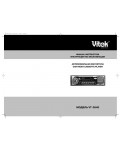 Инструкция Vitek VT-3640