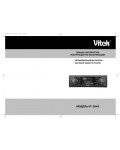 Инструкция Vitek VT-3643