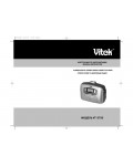 Инструкция Vitek VT-3750