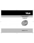 Инструкция Vitek VT-3773