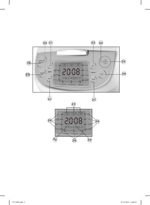 Инструкция Vitek VT-4203SR