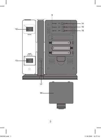 Инструкция Vitek VT-6402BK