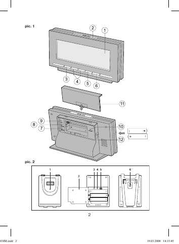 Инструкция Vitek VT-6403BK