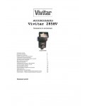 Инструкция Vivitar 285HV