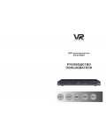 Инструкция VR DV-610HKV