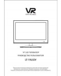 Инструкция VR LT-19L02V