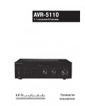 Инструкция Wharfedale AVR-5110