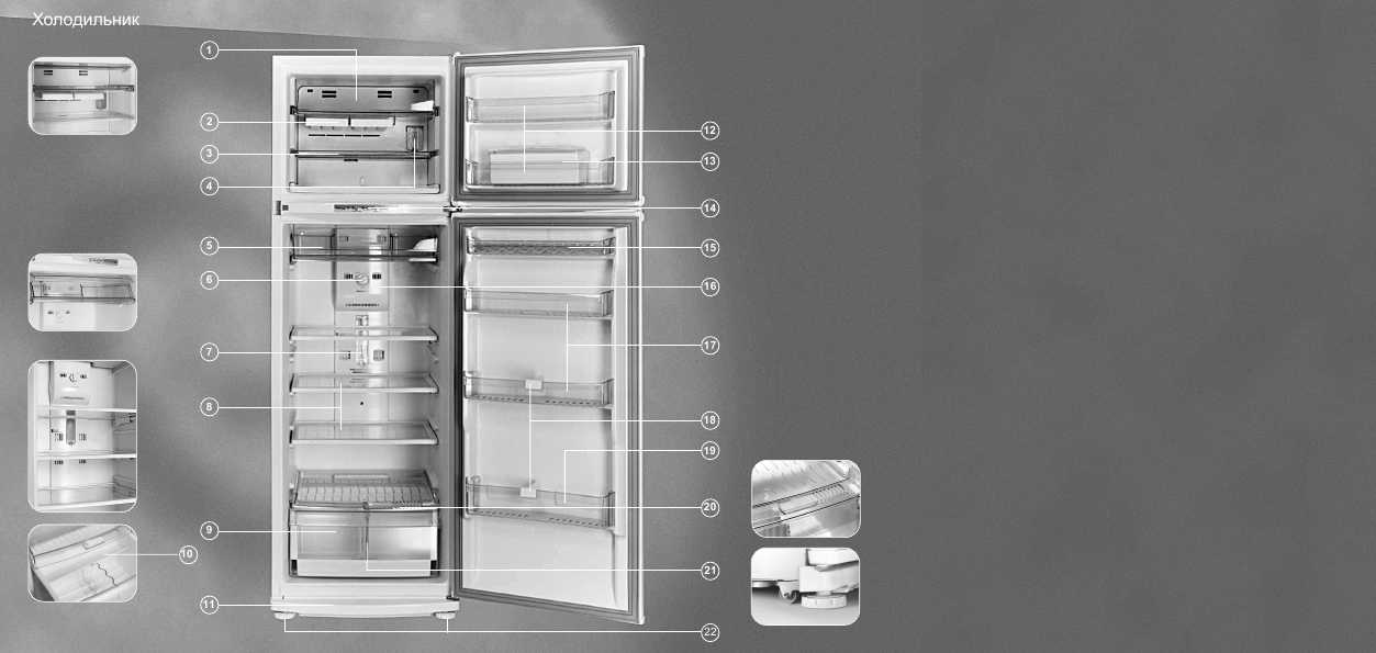 Инструкция Whirlpool WBM-41