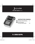 Инструкция XCUBE X-306 BK