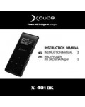 Инструкция XCUBE X-401 BK