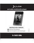 Инструкция XCUBE X-503 BK