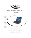 Инструкция XORO HSD-7150