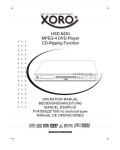 Инструкция XORO HSD-8430