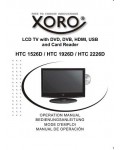 Инструкция XORO HTC-2226D