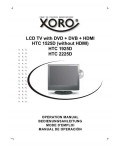Инструкция XORO HTC-2225D