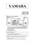 Инструкция Yamaha CDX-E100