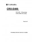 Инструкция Yamaha CDX-E400