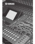 Инструкция Yamaha DM2000 V.2