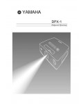 Инструкция Yamaha DPX-1