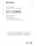 Инструкция Yamaha DV-C6860