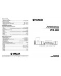 Инструкция Yamaha DVX-S60