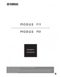 Инструкция Yamaha F11 Modus