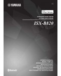 Инструкция Yamaha ISX-B820