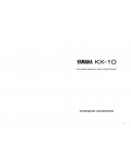 Инструкция Yamaha KX-10