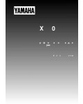 Инструкция Yamaha KX-690