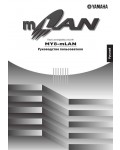 Инструкция Yamaha MY8-mLAN
