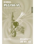 Инструкция Yamaha PLG150-VL
