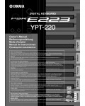 Инструкция Yamaha PSR-E223