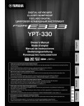 Инструкция Yamaha PSR-E333