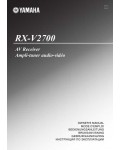 Инструкция Yamaha RX-V2700