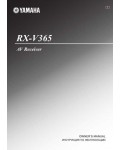 Инструкция Yamaha RX-V365