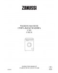 Инструкция Zanussi F-505