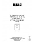 Инструкция Zanussi F-802V