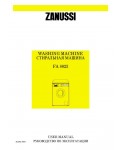 Инструкция Zanussi FA-8023