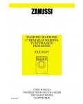 Инструкция Zanussi FAE-1025V