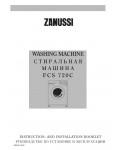 Инструкция Zanussi FCS-720C