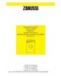Инструкция Zanussi FJS-972CV