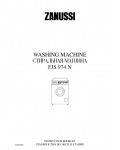 Инструкция Zanussi FJS-974N