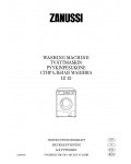 Инструкция Zanussi IZ-12