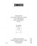 Инструкция Zanussi WD-1601