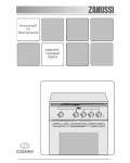 Инструкция Zanussi ZCG-554NX1