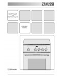 Инструкция Zanussi ZCG-55GGW1